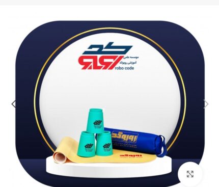 لیوان چینی
